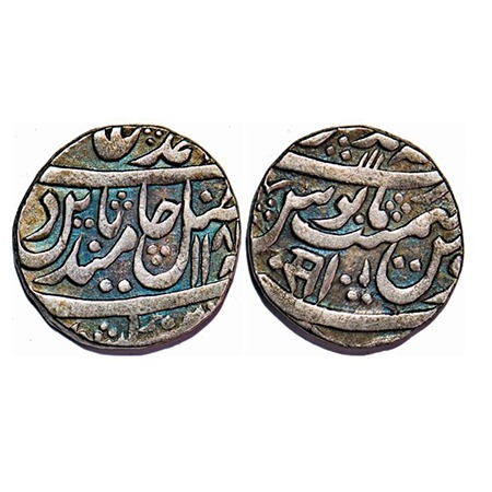 Bharatpur, Silver Rupee, 10.95g, Early coinage, Ino Shah Alam II, Mahindrapur Mint, AH 118