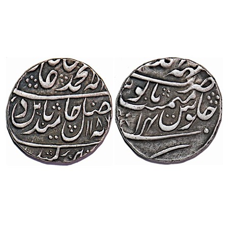 Bharatpur, Silver Rupee, 11.17g, Kehri Singh, Mahe Indrapur Mint, AH 1186/14 RY, INO Shah 