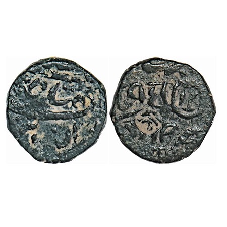 Bhaunagar, Copper Paisa, 5.98g, Thakurs of Bhaunagar, Gohel Rajputs, INO Shahjahan III. wi