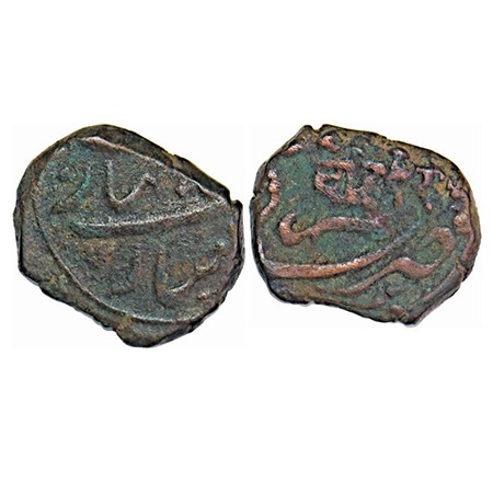 Bhaunagar, Copper Square Paisa, 6.78g, 19.45mm, Thakurs of Bhaunagar, Gohel Rajputs, INO S