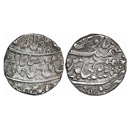 Bhopal, Silver Rupee, 11.13g, INO Shah Alam II, AH 1198/25 RY, Obv: Dagger below Alam, Rev
