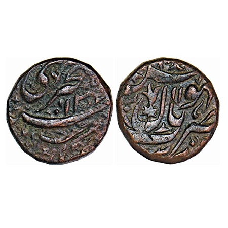 Bhopal, Copper ½ Anna, 15.34g, Shah Jahan Begam (AH 1285-1319 / 1868-1890 AD), without nam