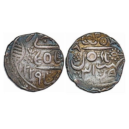 Bikanir, Silver Rupee, 11.23g, Ratan Singh (AH 1244-1268/1828-1851 AD), INO Alamgir II, Ba
