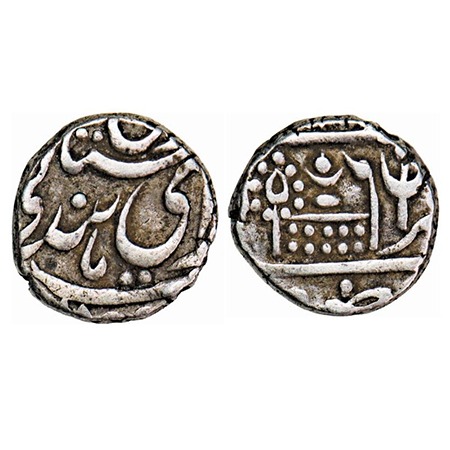 Bikanir, Silver ½ Rupee, 5.66g, Dungar Singh (AH 1289-1305/1872-1887 AD), INO Queen Victor