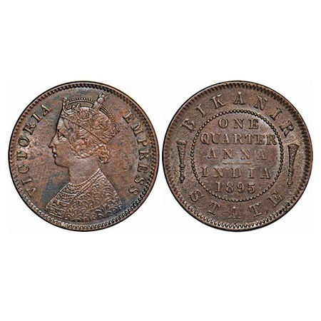 Bikanir, Copper ¼ Anna, 6.45g, Ganga Singh (VS 1944-1999 / 1887-1942 AD), 1895 AD, with th