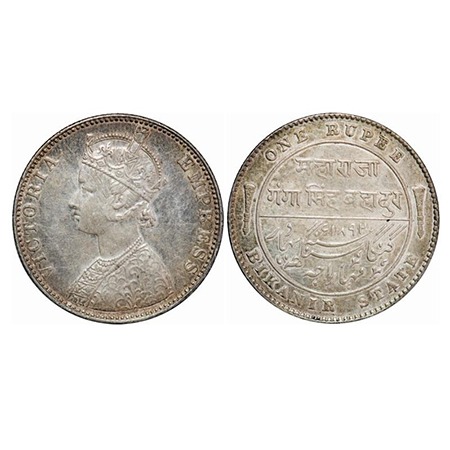 Bikanir, Silver Rupee, 11.58g, Ganga Singh, 1892 AD, Bombay Mint, Portrait of Victoria Emp