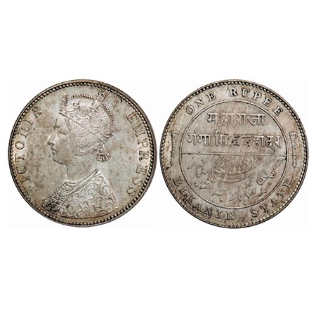 Bikanir, Silver Rupee, 11.63g, Ganga Singh, 1892 AD, Bombay Mint, Portrait of Victoria Emp