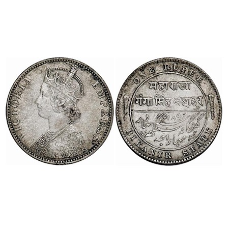 Bikanir, Silver Rupee, 11.61g, Ganga Singh, 1892 AD, Bombay Mint, Portrait of Victoria Emp
