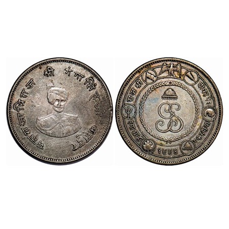 Bikanir, Silver Rupee, 12.91g, Ganga Singh, VS 1994, Obv: Protrait of Ganga Singh, Rev: Cr