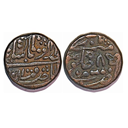 Bundi, Copper Takka, 16.99g, Bishen Singh (AH 1187-1236/1773-1821 AD), 8 RY, INO Muhammad 