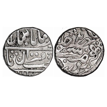 Bundi, Silver Rupee, 11.13g, Bishen Singh (AH 1187-1236/1773-1821 AD), (Bundi) Mint, 24 RY