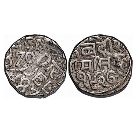 Bundi, Silver Rupee, 11.04g, Ram Singh, Error Double struck on obverse, VS 1927/1870 AD, I