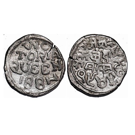Bundi, Silver Rupee, 11.02g, Ram Singh, VS 1944/1887 AD, INO Queen Victoria & Ram Singh, c