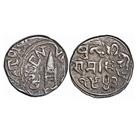 Bundi, Silver Rupee, 10.6g, Ram Singh (VS 1878-1946 / 1824-1889 AD), INO Queen Victoria & 