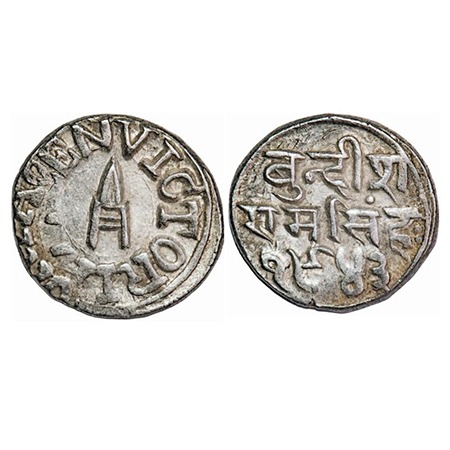 Bundi, Silver Rupee, 10.74g, Ram Singh (VS 1878-1946 / 1824-1889 AD), INO Queen Victoria &