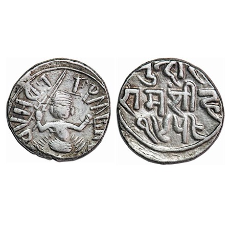 Bundi, Silver Rupee, 10.62g, Ram Singh, VS 1959 (1902 AD), INO Edward VII, spelling error 