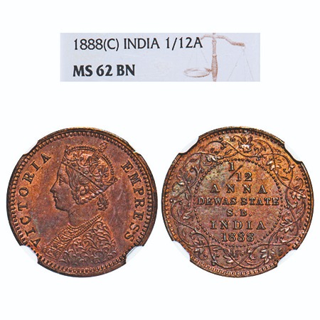 Dewas Senior Branch, Copper 1/12 Anna, Narayan Rao (c. 1864-1892 AD), Crowned bust of Vict