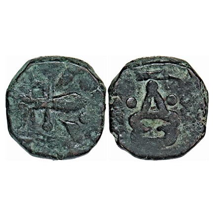 Dhar, Copper Paisa, 12.54g, INO Shah Alam II, Dhar, Obv: sword, Rev: Kalash (pot). KM Unli
