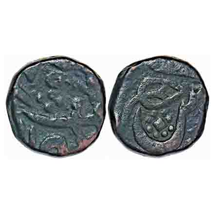 Dhar, Copper Paisa, 15.25g, Obv: sword, Rev: leaf. KM unlisted. Very Fine, Very Scarce.