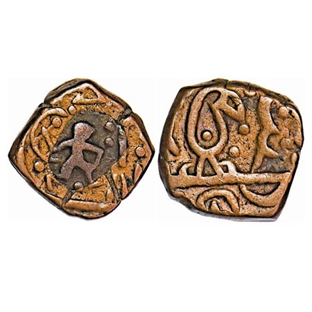 Dhar, Copper Paisa, 12.79g, Obv: Hanuman running right, tail upward and dotted flowers arr