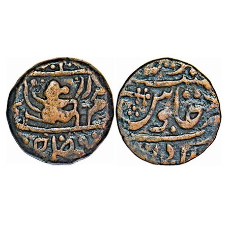 Dhar, Copper Paisa, 12.71g, INO Shah Alam II, Piran Dhar Mint, Obv: Hanuman running right,
