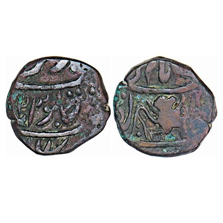 Dhar, Copper Paisa, 13.28g, INO Shah Alam II, Piran Dhar Mint, Obv: Hanuman running right,