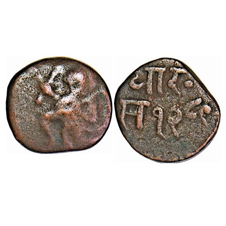 Dhar, Copper ½ Paisa, 4.06g, Anand Rao III ( AH 1276-1316/1860-1898 AD), AH 1289, Obv: Han