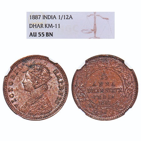 Dhar, Copper 1/12 Anna, Anand Rao III, 1887 AD, bust of Victoria Empress on obv. KM 11. NG