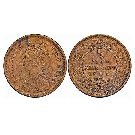 Dhar, Copper ½ Pice, 3.25g, Anand Rao III, AD 1887, bust of Victoria Empress on obv. KM 12