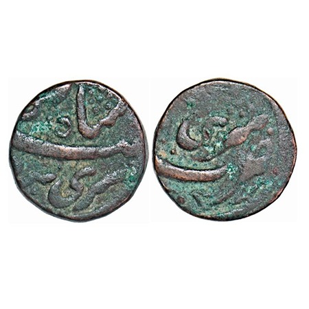 Garwal, Copper Taca, 7.53g, Pradip Shah (VS 1774-1829/1717-1772 AD), Srinagar Mint, VS (18