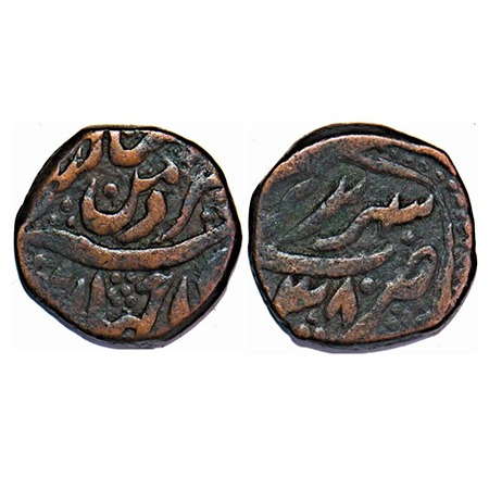 Garhwal, Copper Taca, 4.73g, Lallat Shah (VS1829-1838/1771-1781 AD), Srinagar Mint, INO Sh