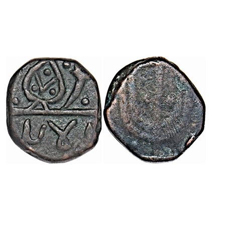 Gwalior, Copper Paisa, 10.37g, Uncertain Mint, Obv: decorated leaf, nagari numbers , VS da