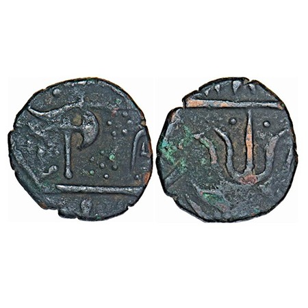 Gwalior, Copper Paisa, 10.06g, Uncertain Mint, Obv: Battle Axe with dots around , VS date 