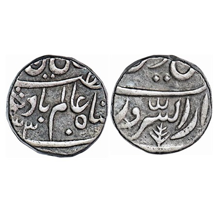 Gwalior, Silver Rupee, 11.54g, Daulat Rao Sindhia (1794-1827 AD), Dar us Sarur Burhanpur M