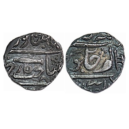 Gwalior, Silver Rupee, 10.53g, Daulat Rao Sindhia (1794-1827 AD), Isagarh Mint, INO Muhamm