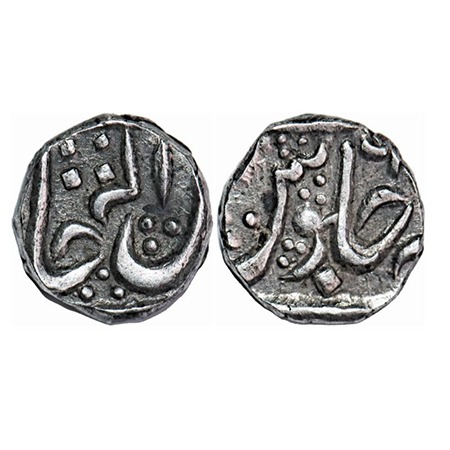 Gwalior, Silver ¼ Rupee, 2.78g, Daulat Rao Sindhia (AH 1209-1243 / 1794-1827 AD), Ujjain M