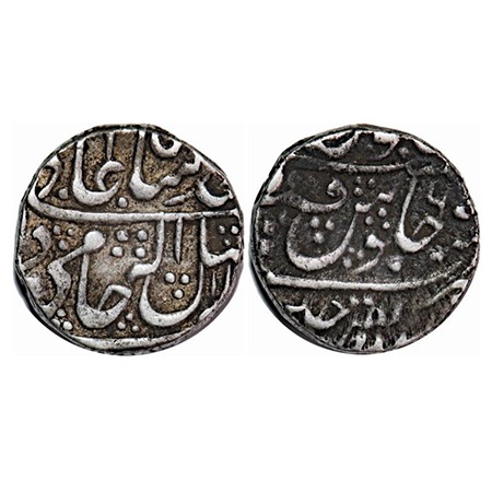 Gwalior, Silver Rupee, 11.27g, Daulat Rao Sindhia (AH 1209-1243 / 1794-1827 AD), Dar ul Fa