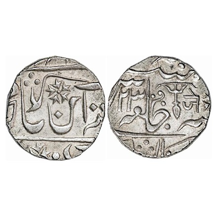 Gwalior, Silver Rupee, 11.06g, Jankoji Rao (AH 1243-1259 / 1827-1843 AD), Gwalior (fort) m