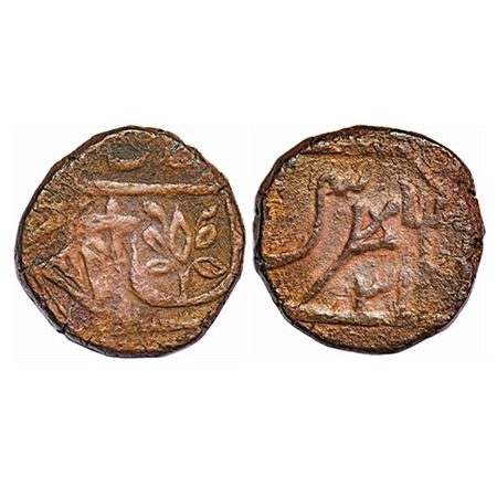 Gwalior, Copper Paisa, 14.71g, Jankoji Rao (AH 1243-1259 / 1827-1843 AD), Bhilsa Mint, Obv