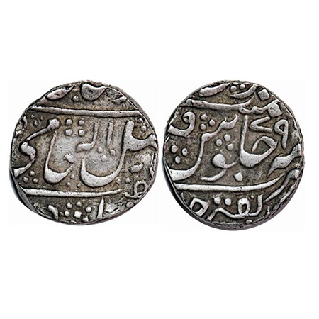 Gwalior, Silver Rupee, 11.31g, Jankoji Rao (1827-1843 AD), Dar ul Fath Ujjain Mint, INO Sh