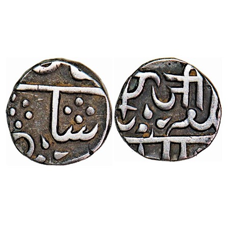 Gwalior, Silver ½ Rupee, 5.36g, Jayaji Rao (AH 1259-1304/1843-1886 AD), Lashkar Nagari 'Ji