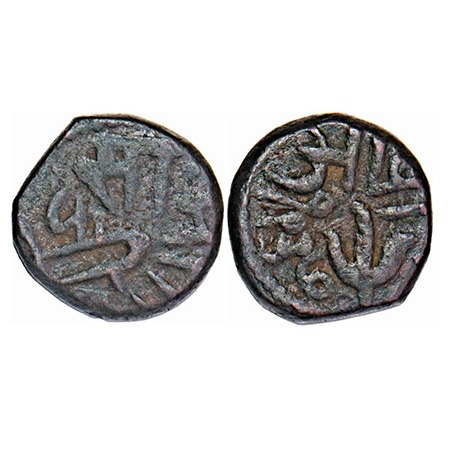 Gwalior, Copper Paisa, 7.52g, Jayaji Rao ( AH 1259-1304/1843-1886 AD), Mandasor Mint, VS 1