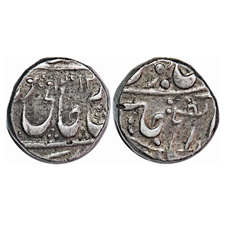Gwalior, Silver 1/2 Rupee, 5.70g, Madhav Rao (1886-1925 AD), Dar ul Fath Ujjain Mint, INO 