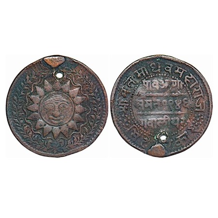 Gwalior, Copper ¼ Anna, 6.04g, Madho Rao (VS 1943-1982, 1886-1925 AD), VS 1946, Sun Face o