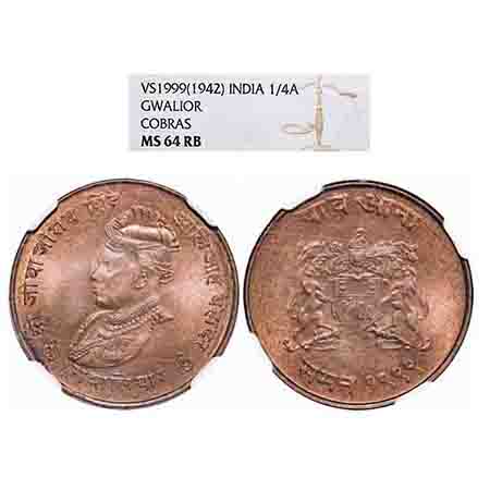 Gwalior, Copper ¼ Anna, Jivaji Rao, Bust of Jivaji Rao on obverse, VS 1999 (1942). Facing 