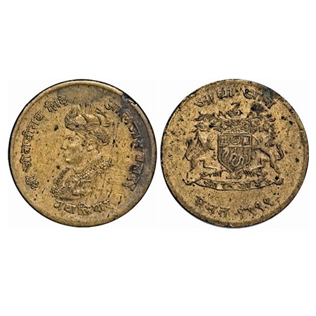 Gwalior, Brass ½ Anna, 2.97g, Jivaji Rao, Bust of Jivaji Rao on obv, VS 1999 (1942). KM 17