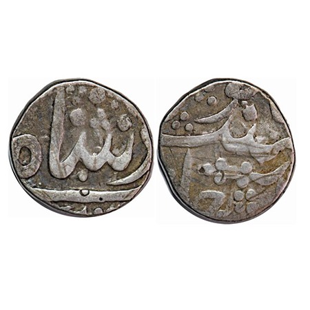 Hyderabad, Silver Rupee, 10.98g, Nizam Ali Khan (AH 1175-1218/1761-1803 AD), (Aurangabad, 