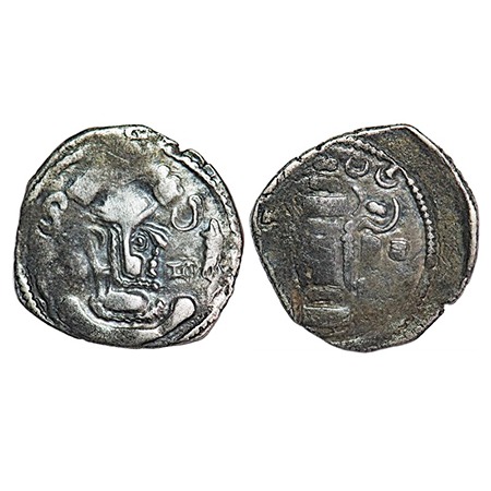 Indo-Sassanian, Anonymous Issue, Silver Drachm, 3.84g, 21.44mm, Obv: Bust of king facing t