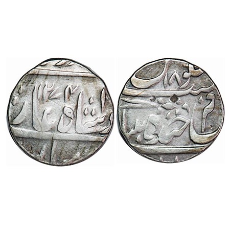 Hyderabad, Silver Rupee, 11.05g, Ist Series, Afzal-ad-Daula (AH 1273-1285 / 1857-1869 AD).