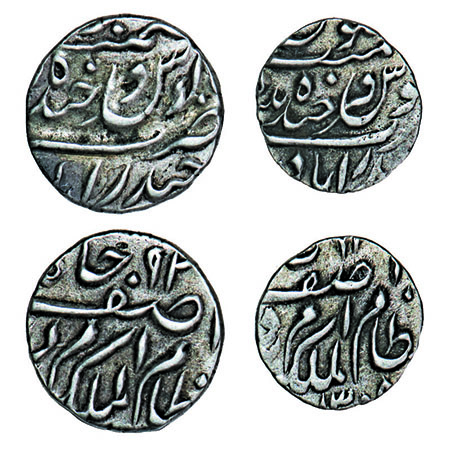 Hyderabad, Silver, ¼ & 1/8 Rupee (2 Coins), 2.78, 1.41g, Mir Mahbub Ali Khan, AH 1309, Far